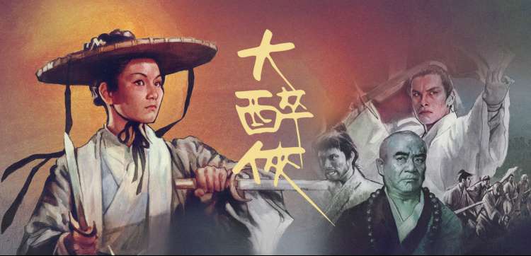 达达兔
